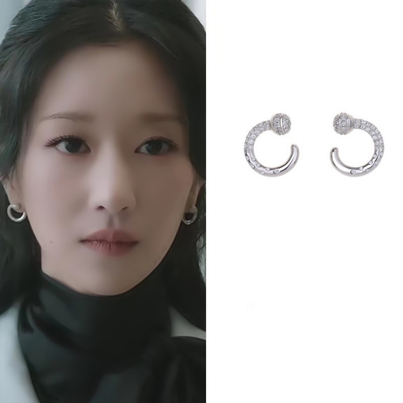 Boucles d'oreilles en argent p - Eve Jewelry & Watches Distribuidor Oficial Rolex Buenos Aires avis et prix