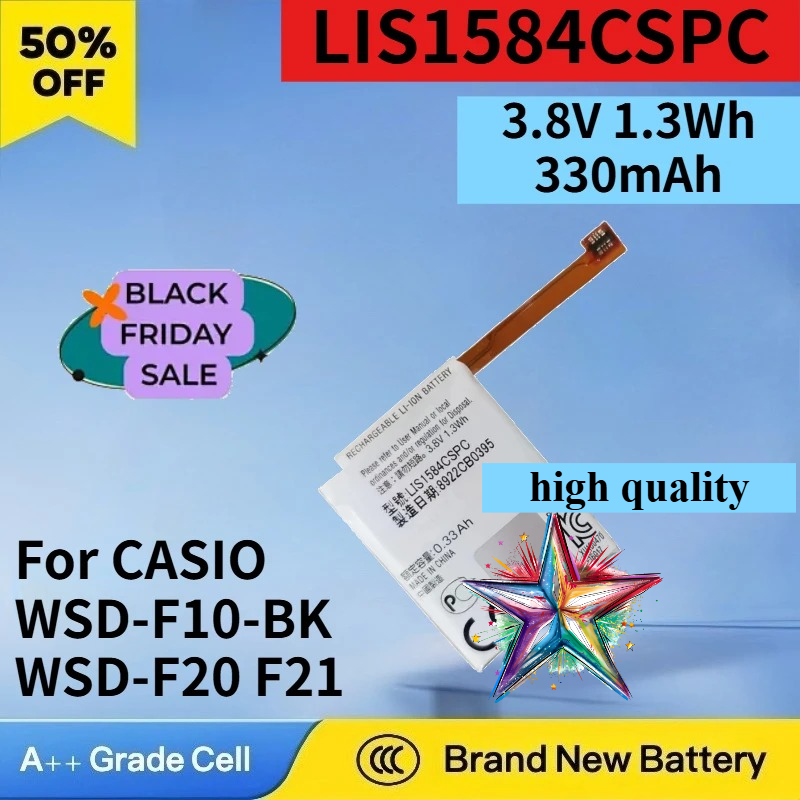 Batterie LIS1584CSPC 3.8V 1.3W - Rg Watches & Jewelry Gmbh avis et prix