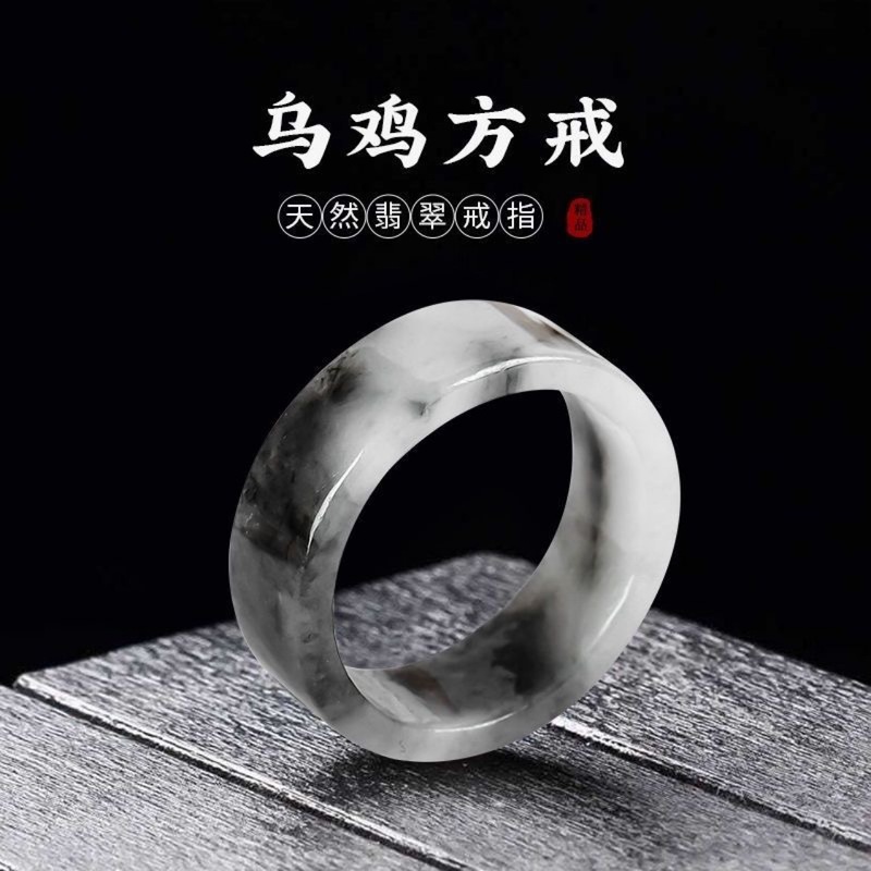 Bagues naturelles de qualité A - Jewelry & Watches Review avis et prix
